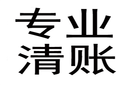 顺利解决建筑公司600万工程保证金纠纷